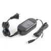 Adaptador CA-590 para câmera Canon DC302 FS10 FS11 FS100 HFR10 HFR11