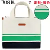 Bolsa Tote Tecida em Fita de Nylon Color Block Listrada Feita Sob Medida Padrão Europeu Certificada GRS Bolsa Transversal de Tricô de Algodão e Linho