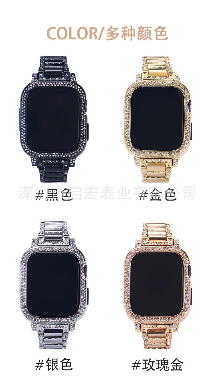 一体工字-中文_02.jpg