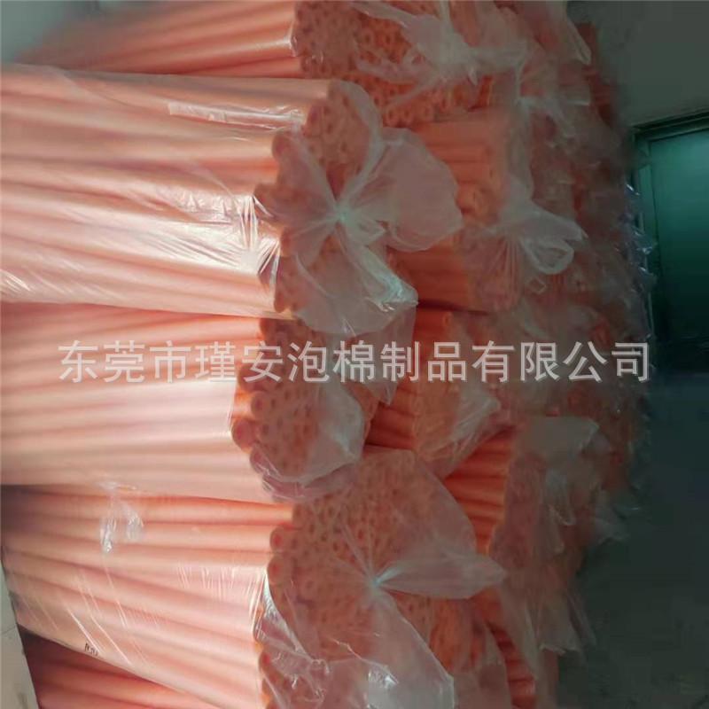 棉管