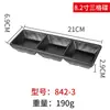Plato de Melamina para Sazonar Barbacoa, Plato para Saborizar, Plato Pequeño con Dos Compartimentos, Plato con Tres Compartimentos, Plato Pequeño para Salsa de Barbacoa y Hot Pot, Plato para Sazonar