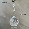 Cortina de Cuentas Colgantes de Cristal Cortina de Puerta Decoración Cadena de Cuentas para Boda Bola de Cristal con Cuentas Tira Larga de Iluminación Accesorios DIY
