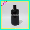 Botella azul de 500 ml con tapa abatible, botella de champú, botella de desinfectante de manos, botella cosmética, botella negra de 500 ml con tapa de presión