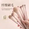 Kit de Pincéis de Maquiagem Tao Yao - Sombra para Olhos, Blush, Contorno, Sombra para Nariz, Corretivo - Kit Completo de Pincéis para Iniciantes - Ferramentas de Beleza Atacado