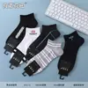 Calcetines para Hombre de Algodón Polar Cortos de Longitud Media Calcetines Coreanos a la Moda Calcetines Deportivos Desodorantes Absorbentes de Sudor Transpirables de Algodón Primavera y Verano