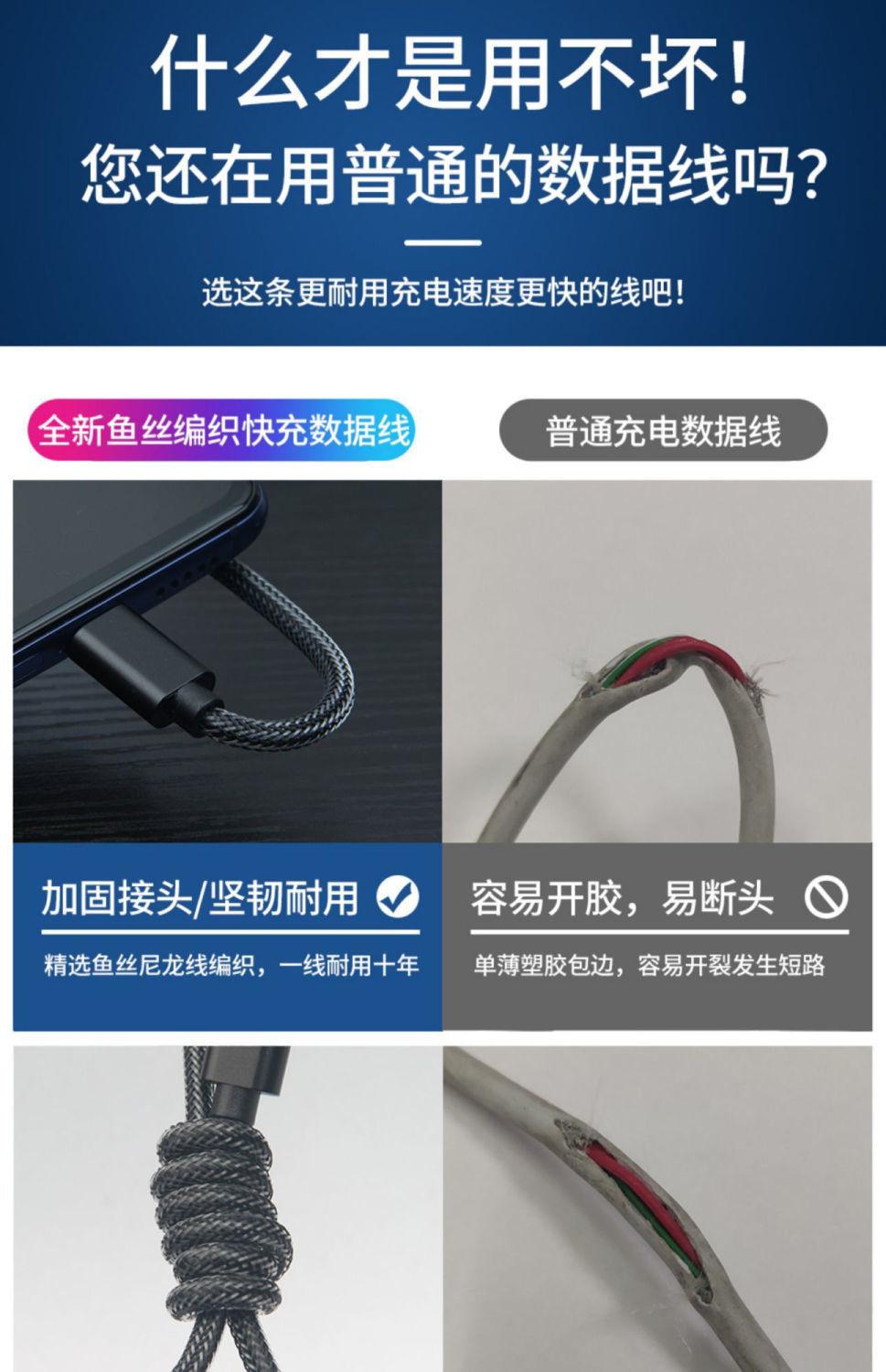 详情 (2)