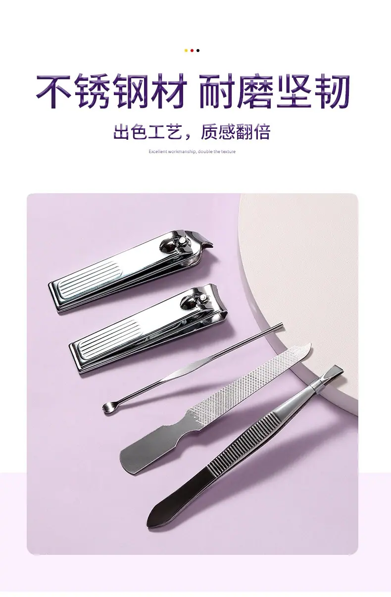 SY553五件套美容工具详情_04