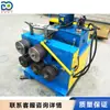 Equipo de Doblado de Perfiles de Acero en Ángulo Vertical Máquina Redondeadora Hidráulica CNC de Barras de Acero Máquina Pequeña de Doblado de Tubos Redondos y Perfiles de Ángulo