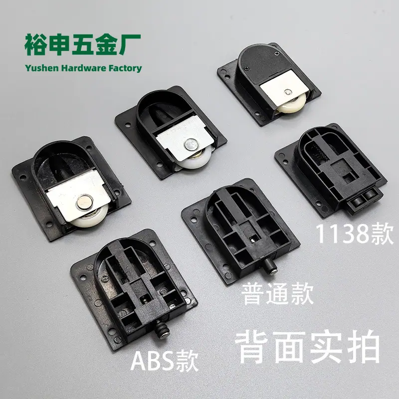 1138轮8.jpg?x-oss-process=image/format,png