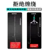 Novo Conector Bifurcado Anti-emaranhamento Conector Rápido Mola Amortecedora Silicone Leader Feijão Anti-emaranhamento Divisor