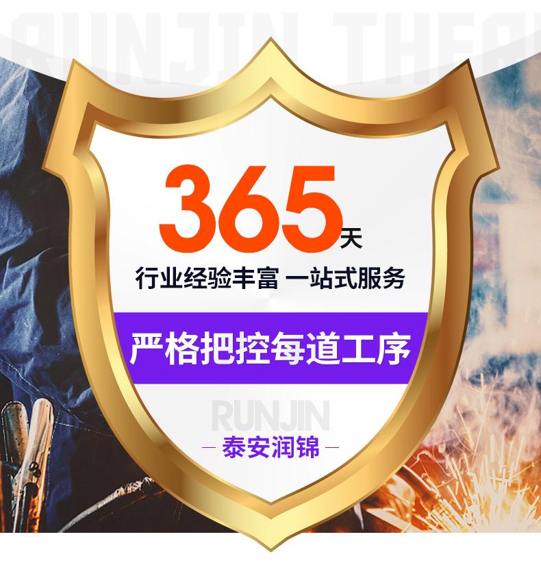 4容积式换热器1_12.jpg