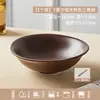 Jingdezhen Estilo Crema Ins Platos Color Bajo Esmalte Little Red Book Bol para Yogur Bol de Cerámica Plato para Comedor en Casa Vajilla de Cerámica