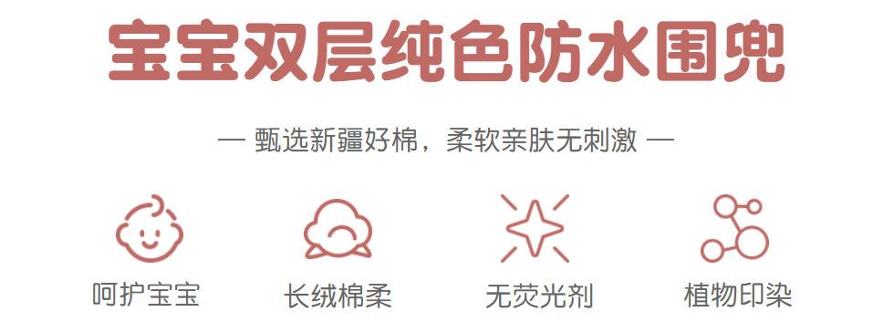 首页.png