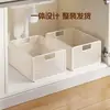 Estante de almacenamiento para debajo del fregadero, caja de almacenamiento de gabinete de baño de estilo abierto, cesta desplegable debajo del lavabo del baño, cesta divisoria de artículos
