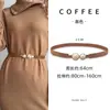Cinto de Casaco Feminino 2024 Novo Fino Elástico Fivela Vedação de Cintura Alta Qualidade Estilo Coreano Decorativo Apertador de Cintura Artefato