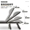 Cama plegable de alta gama para siestas en la oficina, una solución conveniente y portátil para un rápido descanso por la tarde, perfecta para uso doméstico o como silla auxiliar