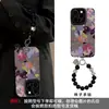 Capa de celular pulseira com grafite pintado para Apple 18pm, iPhone 17, design exclusivo, material de silicone, estilo retrô, 15, 14, à prova de queda