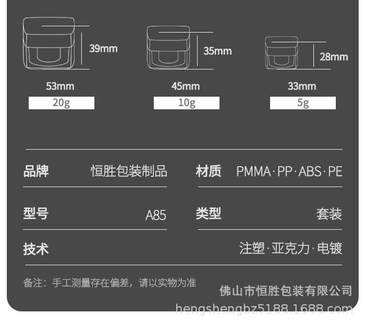模板中文_03.jpg