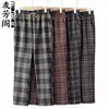 Pantalones Casuales a Cuadros de Primavera para Mamás de Mediana Edad, Pantalones de Pierna Recta Elegantes y Versátiles para Mujeres de Mediana Edad y Mayores, Adecuados para Primavera y Otoño