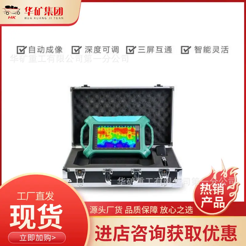 微信截图_20240810163737_副本.png