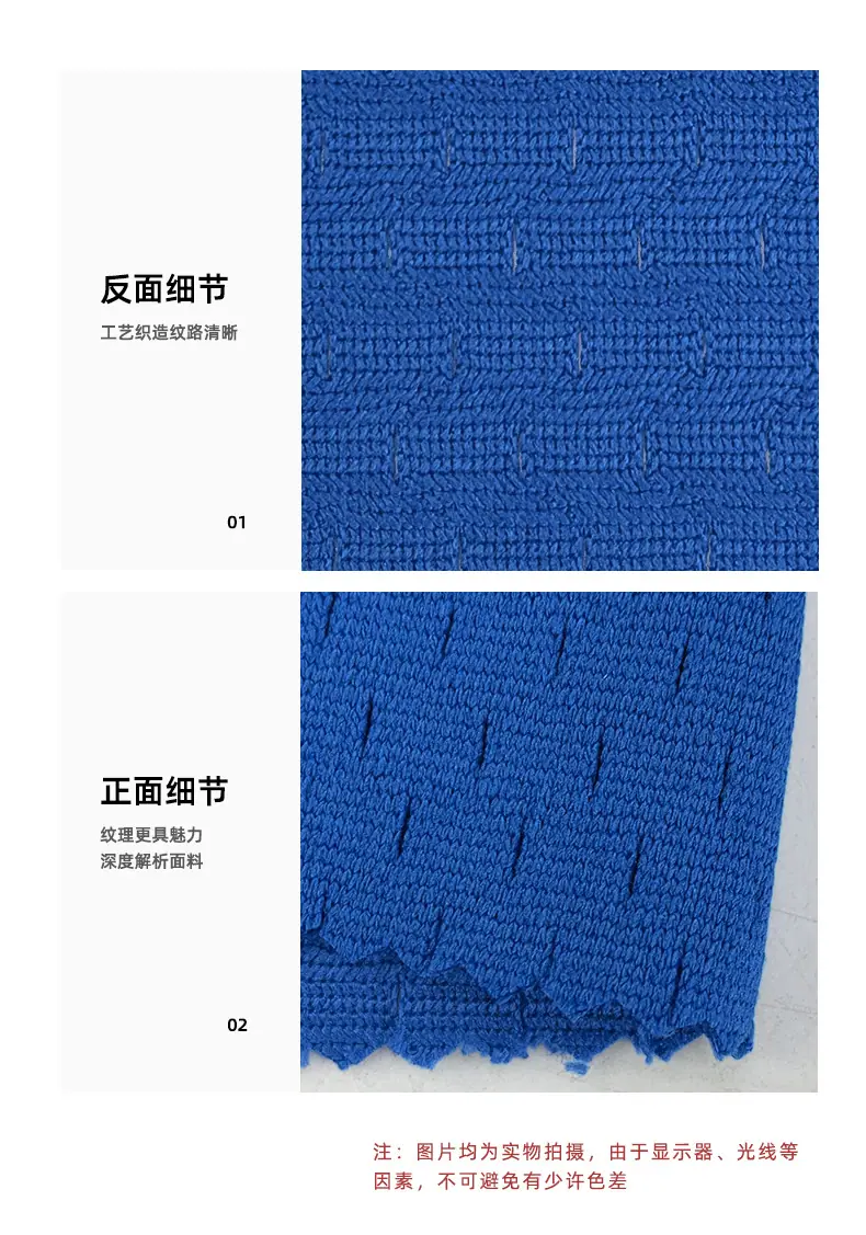 详情页_10