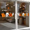 Pegatinas de Halloween para ventana con diseños divertidos de calabaza y fantasma, pegatinas electrostáticas para puerta de cristal, ambientación de escena, calcomanías decorativas festivas para ventana