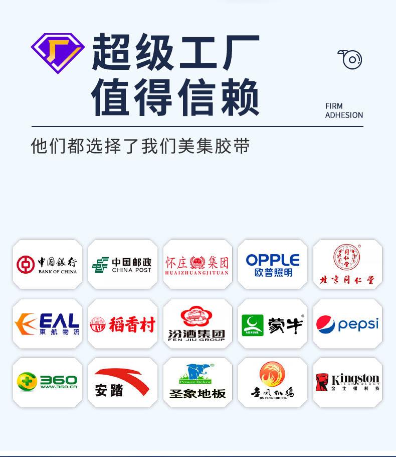 微信图片_20230907095735.jpg