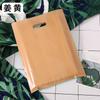 Sacolas Tote de Plástico com Impressão de Logotipo Personalizado, Sacolas de Compras para Shoppings, Roupas Masculinas e Femininas, Sapatos e Meias Sacolas de Quatro Dedos