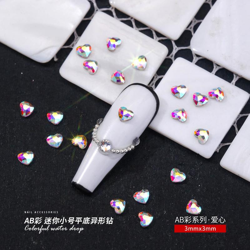[爱心]3x3mm.jpg