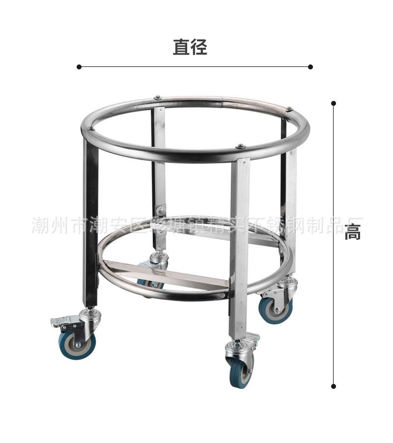 CJ-HMHH-TTJ汤桶架1.jpg