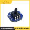 Módulo Sensor de Presión de Aire Xgzp040 Medición de Presión/Presión de Agua/Nivel de Agua/Nivel de Líquido/Profundidad del Agua 0-40Kpa