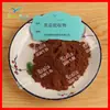 Extrato de Alho Negro, Pó de Alho Negro Rico em Selênio, Extrato Proporcional, Extrato de Alho Fermentado, Vendas em Estoque Xi'An Ruilin