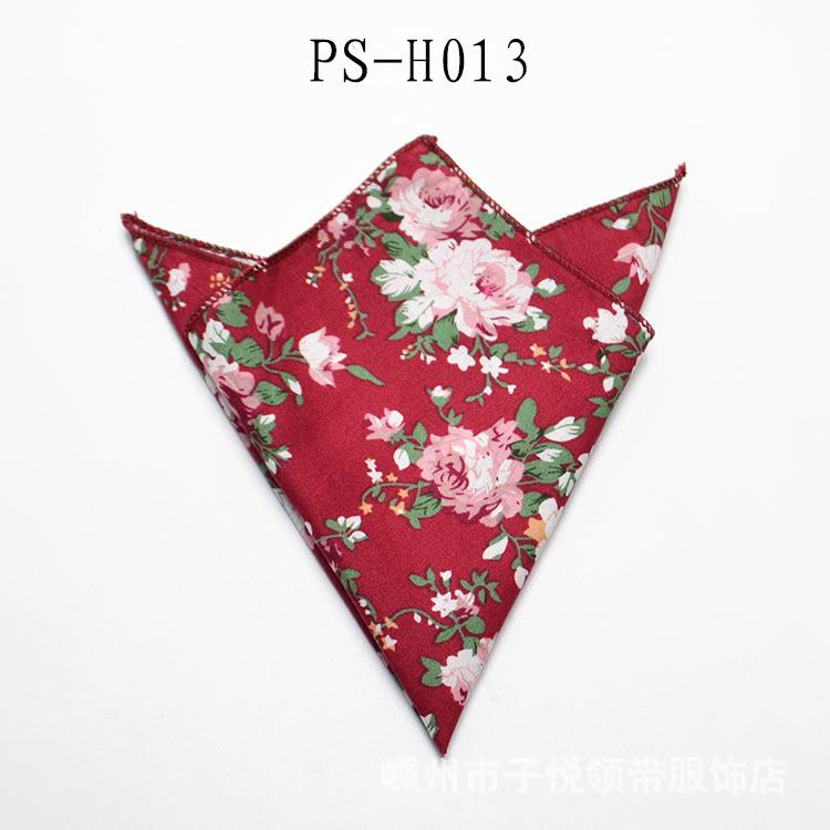 男士西服口袋巾