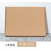 Caja Flying Machine color directo ropa sujetador logística express caja de embalaje docena Caja de papel pequeña negra caja de color corrugado impresa