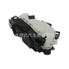 5ND839016 adequado para Audi Volkswagen Porsche Skoda atuador de travamento central bloco de trava de porta