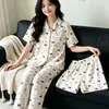 2026 Nuevo Camisón de Verano Más Vendido con Copas en el Pecho, Ropa de Dormir Dulce de Manga Corta, Ropa de Casa Holgada y Delgada, Cómodo