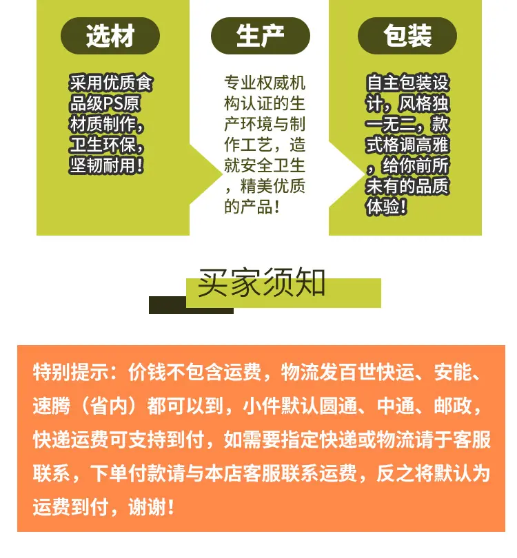 长柄勺_16.jpg