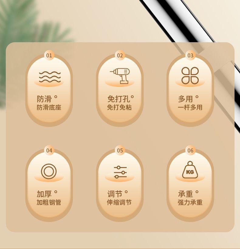 babbfe4c-ae01-43b2-9020-e9b647ccffc0.jpe
