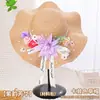 Sombrero de Paja Floral de Verano Kit de Materiales DIY Kit de Materiales Hechos a Mano para Sombrero de Paja Sombrero de Ola Creativo Flor de Seda Estilo de Verano Sombrero para Adulto
