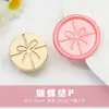 Sello de Cera Cabeza Serie Lazo Estilo Simple Cabeza de Cobre Invitación de Boda Sobre de Regalo Sello de Cera para Sellar Cabeza de Sello de Cera