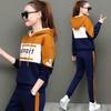 Traje con capucha adelgazante estilo coreano para mujer Amazon Aliexpress Estación Europea Transfronteriza Nuevo Conjunto de Dos Piezas Sudadera 2026