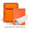 Set de Bloc de Bocetos de 8 Paneles con Mochila para Estudiantes de Arte, Bolsa de Arte Doble Hombro Impermeable, Bolsa de Tablero de Arte con Almacenamiento Multifuncional para Principiantes