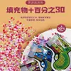 Pistola de Confeti para Cumpleaños de Bebé Cañón de Confeti Pequeño Inflable Tubo de Fuegos Artificiales para Niños Cinta en Spray de Mano Accesorios para Festivales Venta al por Mayor Boda