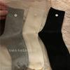 Calcetines Lisos Casuales de Punto para Mujer, Calcetines de Media Pantorrilla para Primavera y Verano, Algodón Puro, Estilo Japonés, Estilo Escolar, Forma de Concha, Casuales y Versátiles