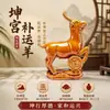 Enfeites de cerâmica Tang Sancai em forma de cabra para o Ano da Cabra, para trazer riqueza e realçar o palácio Kun, decoração de casa, presente de inauguração, item artesanal