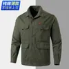Traje de Trabajo de Algodón Puro para Hombre de Verano, Ropa Camuflada Resistente a Manchas, Ropa de Trabajo de Manga Larga para Protección Laboral en Sitio de Reparación de Máquinas de Soldar