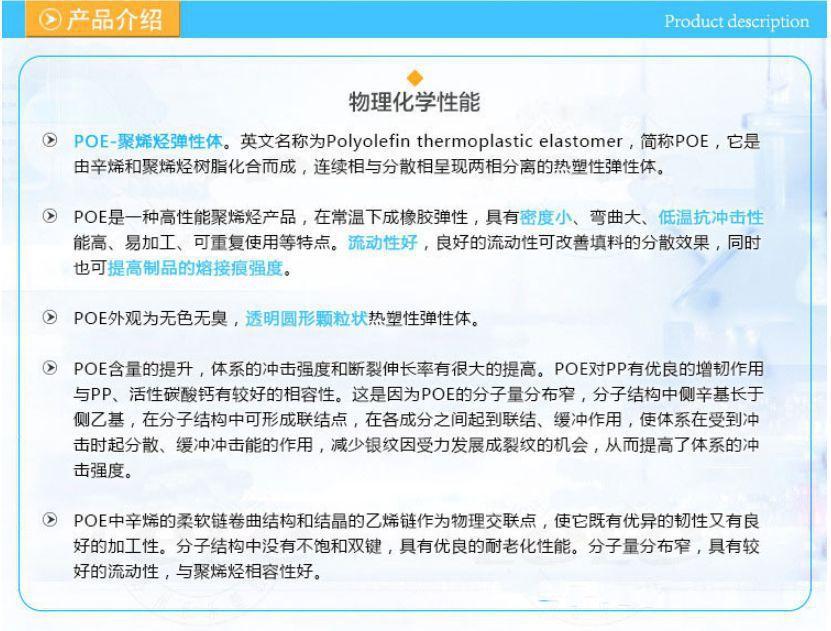 10680243160_1668956586