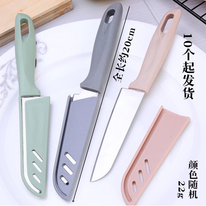 51cccbffa917b5_副本