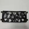 Corea del Sur Aitong Famoso Diésel 2.0Dt Aire Acondicionado Ventilador Digital Ensamblaje del Condensador 8821009050