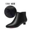 Zapatos de Cuero con Tacón Alto Engrosados de Terciopelo Zapatos de Trabajo para Mujer Zapatos Negros de Cuero Ropa de Trabajo Botines Cortos Profesionales Botas para Mujer Zapatos para Mujer Otoño e Invierno